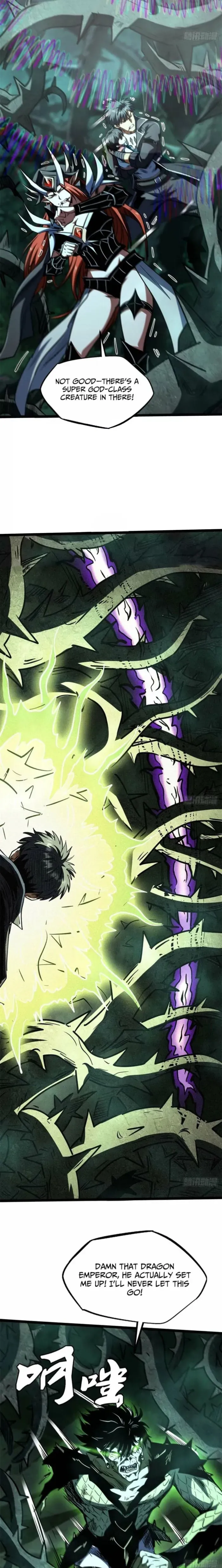 Read Super Gene chapter 427 image 12 on Lezhin