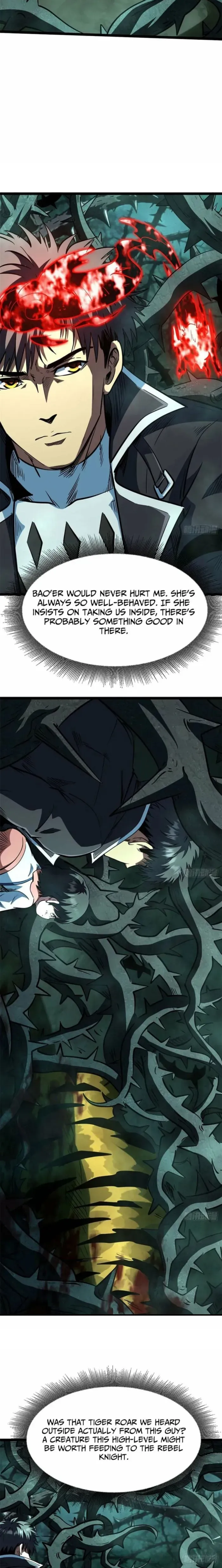 Read Super Gene chapter 428 image 1 on Lezhin