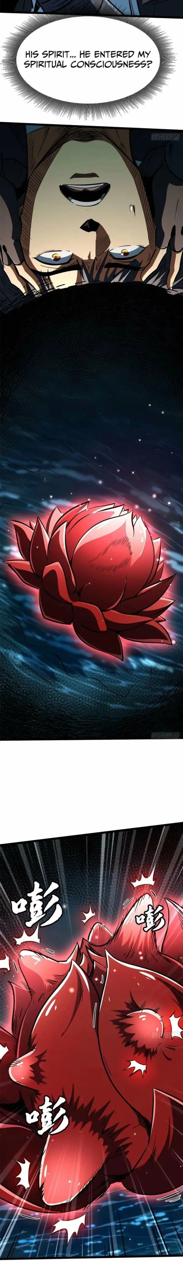 Read Super Gene chapter 428 image 12 on Lezhin
