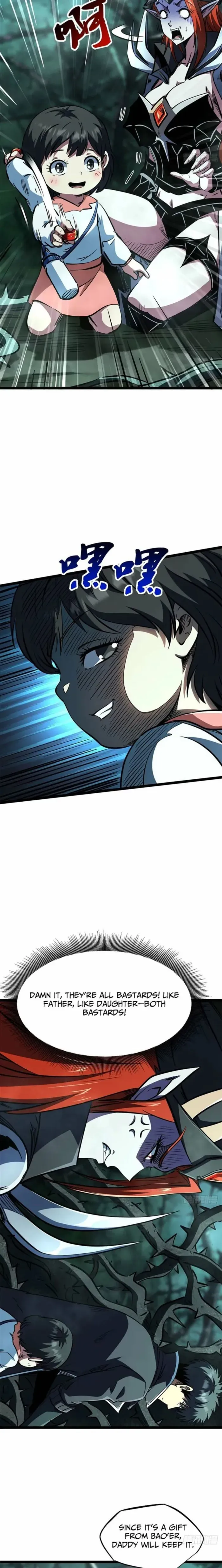 Read Super Gene chapter 428 image 8 on Lezhin