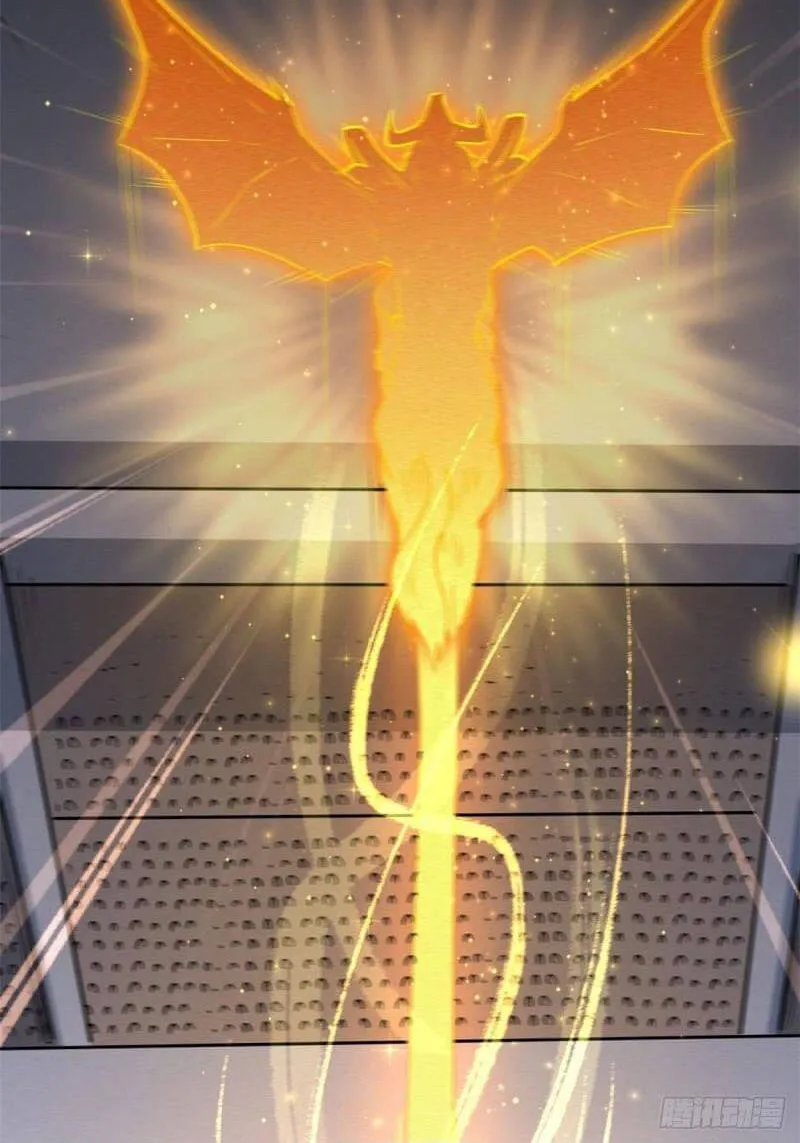 Read Super Gene chapter 43 image 34 on Lezhin