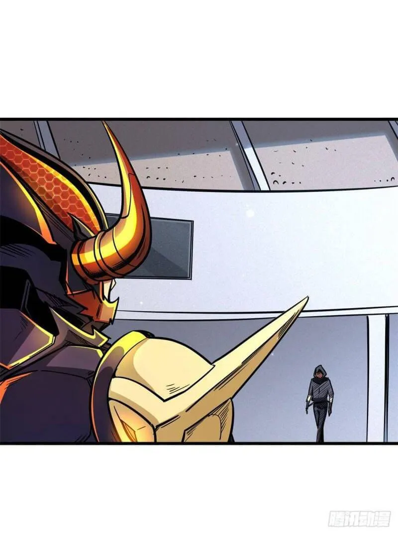 Read Super Gene chapter 43 image 49 on Lezhin