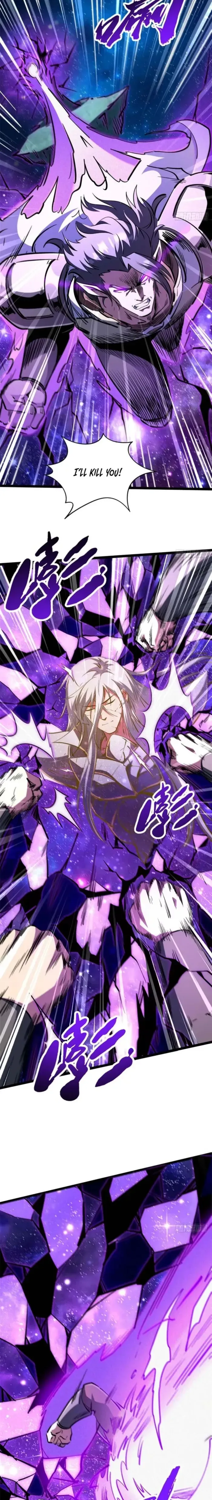 Read Super Gene chapter 430 image 1 on Lezhin