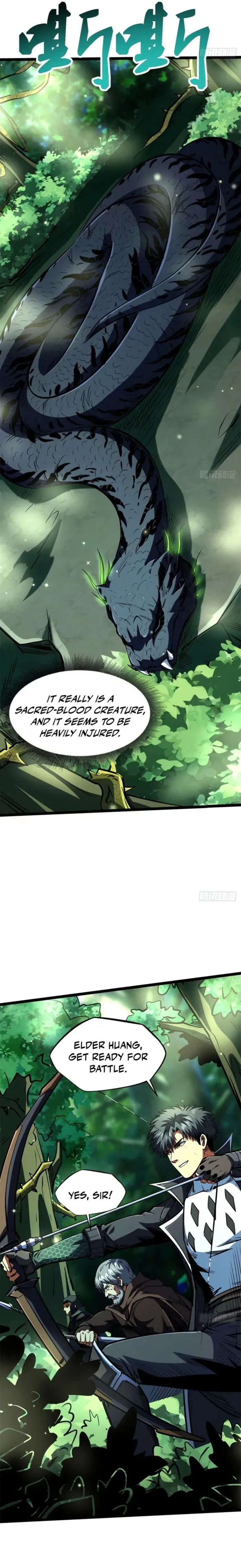 Read Super Gene chapter 431 image 1 on Lezhin