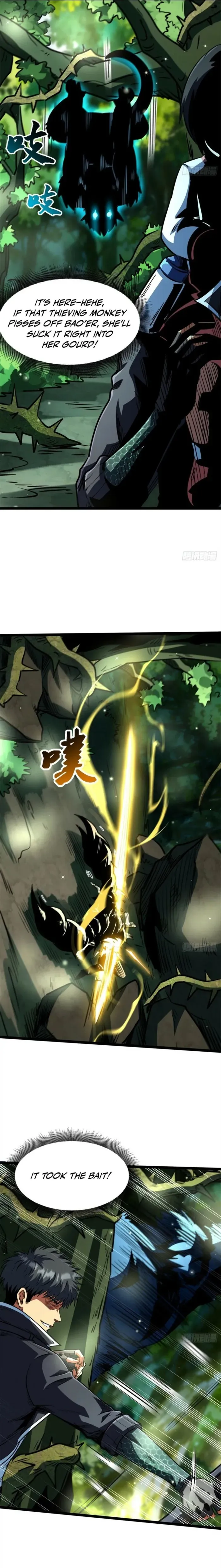 Read Super Gene chapter 431 image 10 on Lezhin