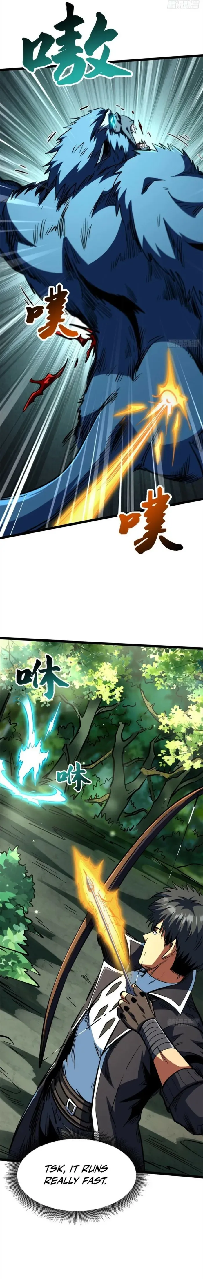Read Super Gene chapter 431 image 13 on Lezhin