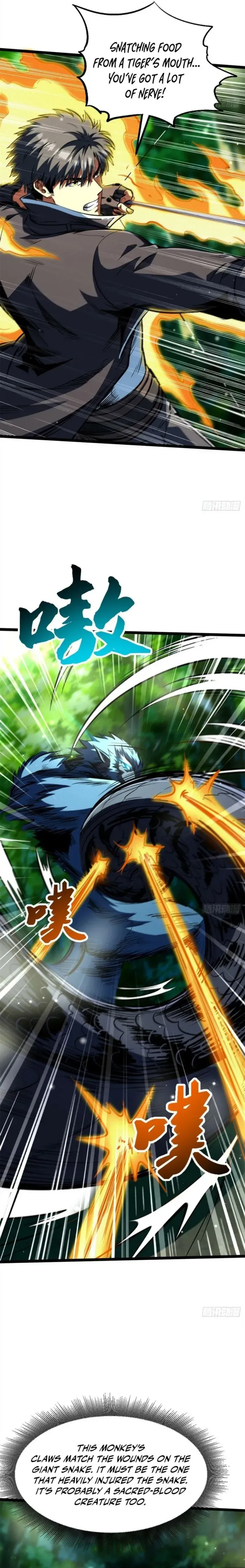 Read Super Gene chapter 431 image 7 on Lezhin