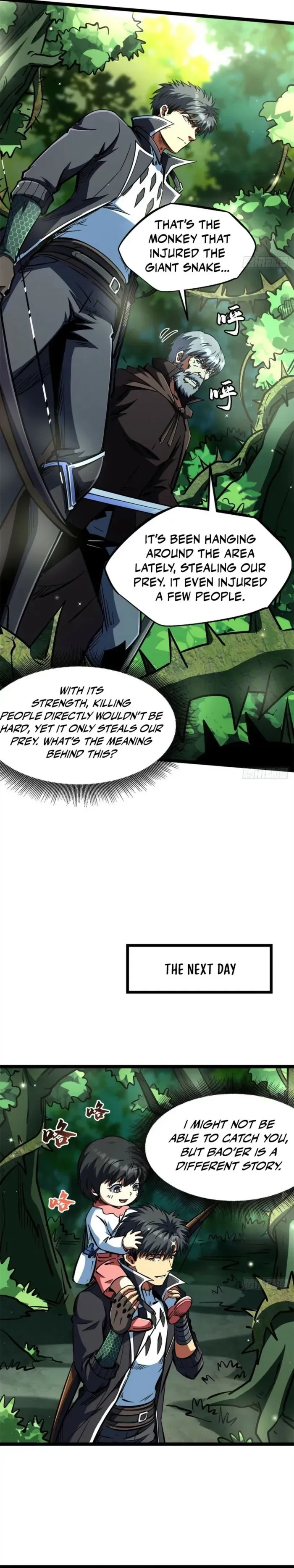 Read Super Gene chapter 431 image 9 on Lezhin