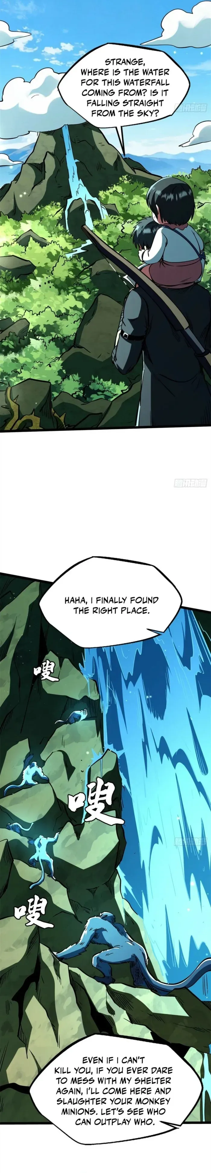 Read Super Gene chapter 432 image 2 on Lezhin