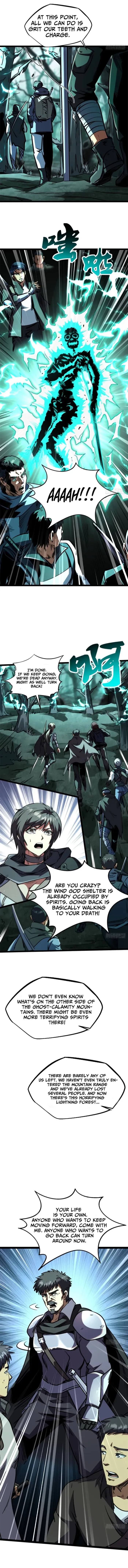 Read Super Gene chapter 434 image 2 on Lezhin