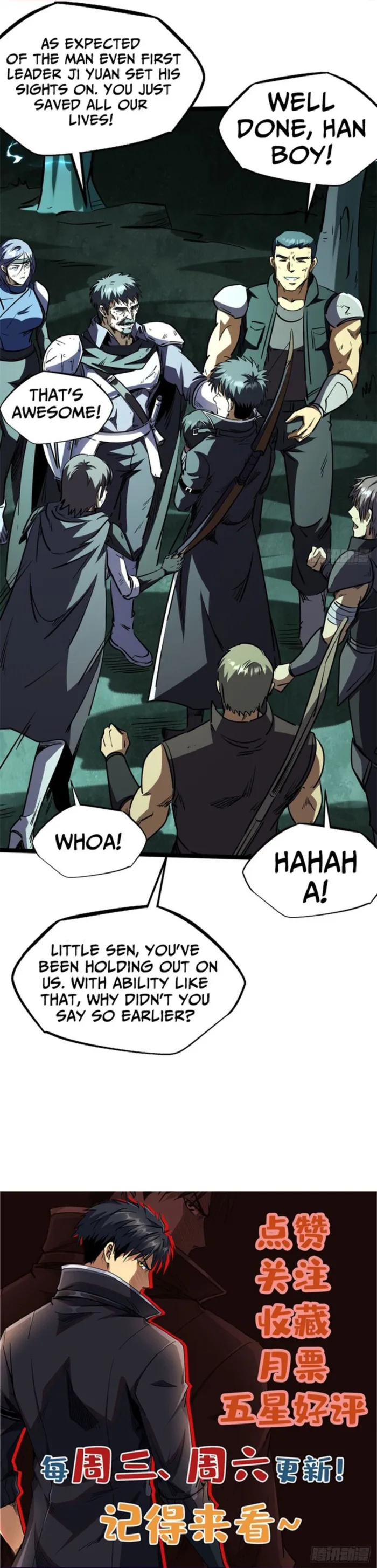 Read Super Gene chapter 434 image 7 on Lezhin