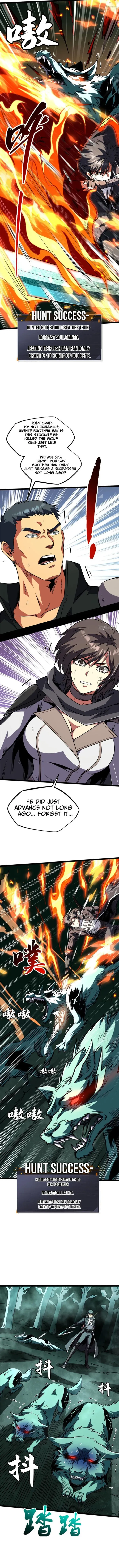 Read Super Gene chapter 435 image 5 on Lezhin