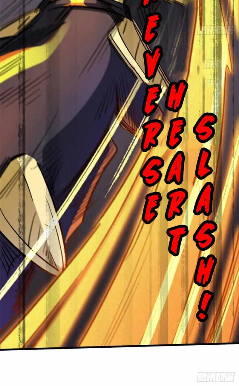 Read Super Gene chapter 44 image 27 on Lezhin