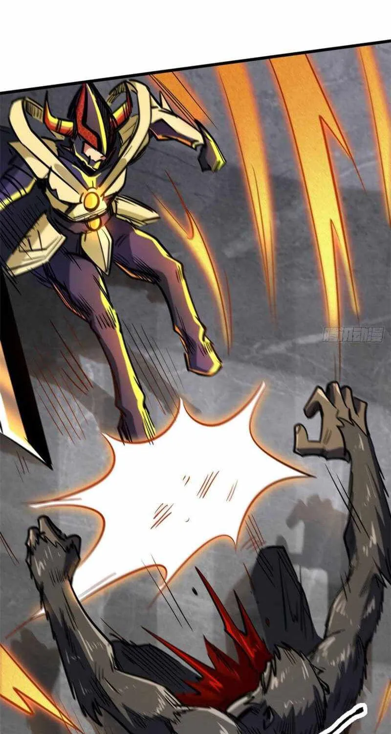 Read Super Gene chapter 44 image 29 on Lezhin
