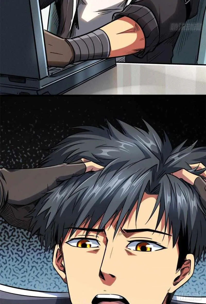 Read Super Gene chapter 44 image 45 on Lezhin