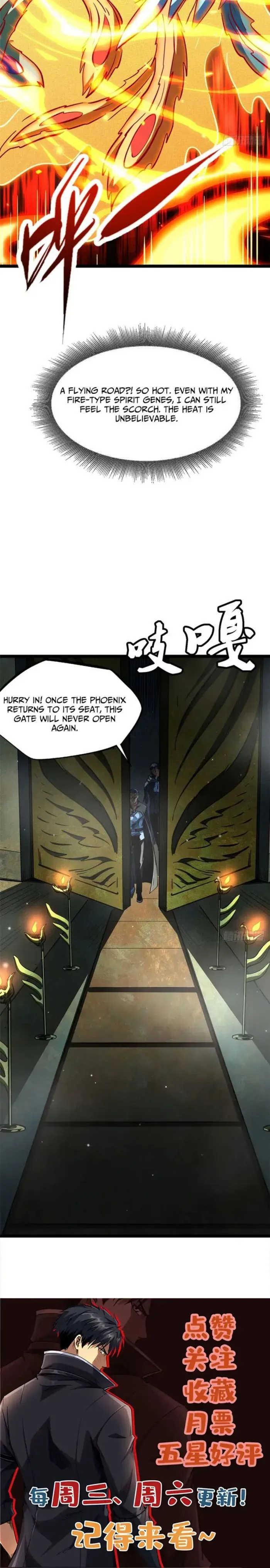 Read Super Gene chapter 444 image 6 on Lezhin