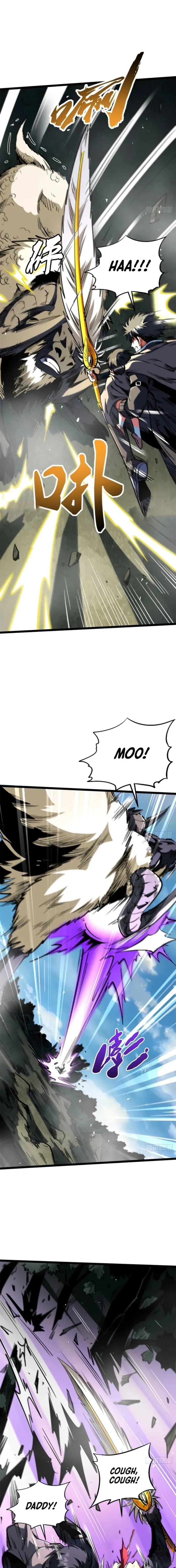 Read Super Gene chapter 446 image 2 on Lezhin