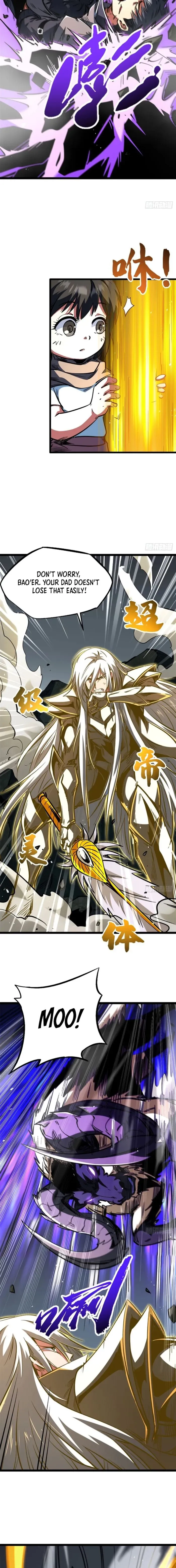 Read Super Gene chapter 446 image 3 on Lezhin