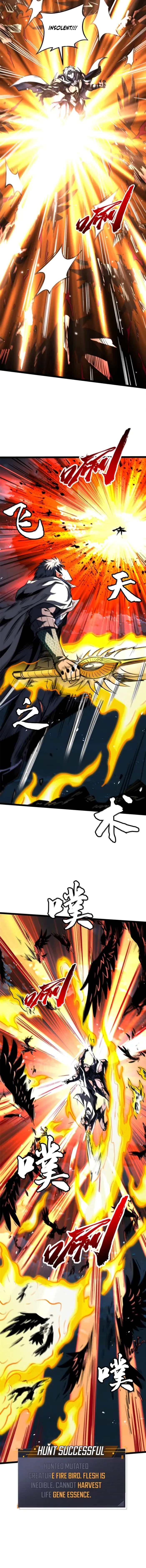 Read Super Gene chapter 447 image 3 on Lezhin