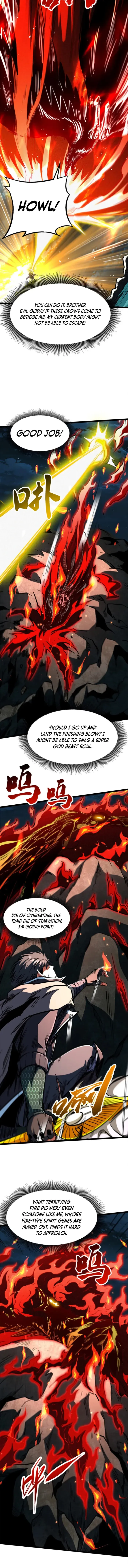 Read Super Gene chapter 447 image 5 on Lezhin