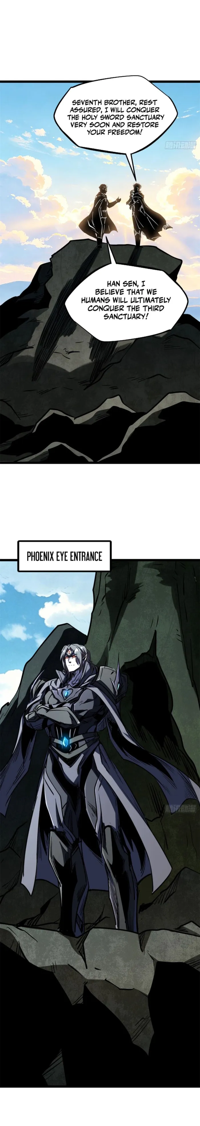 Read Super Gene chapter 449 image 7 on Lezhin