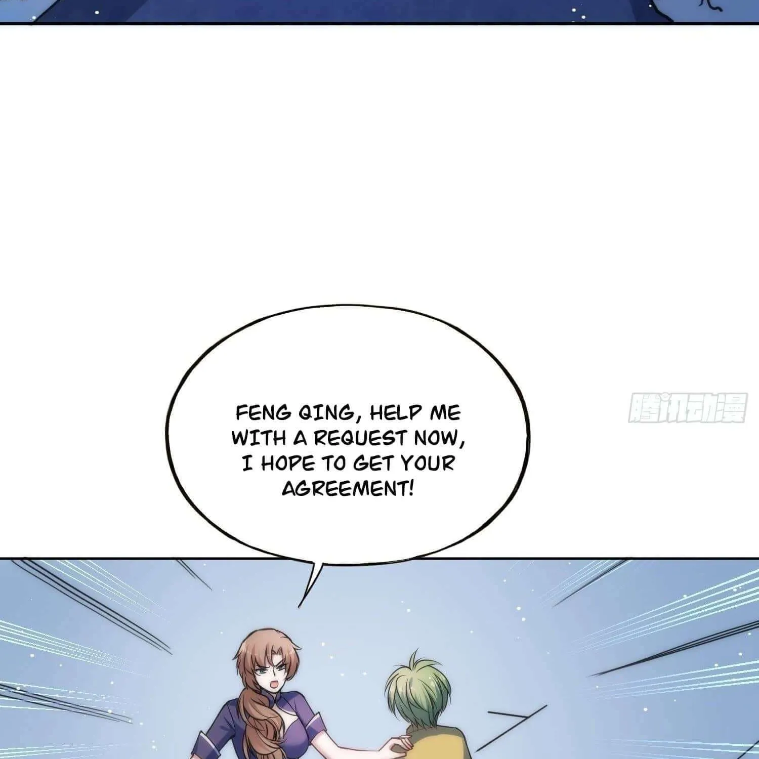 Read Super Gene chapter 45 image 28 on Lezhin