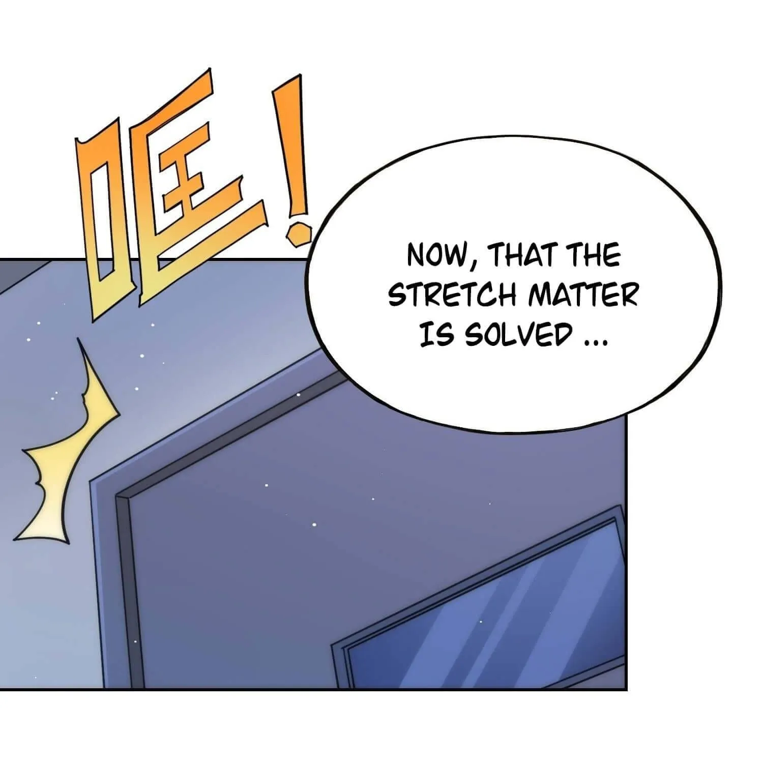 Read Super Gene chapter 45 image 33 on Lezhin