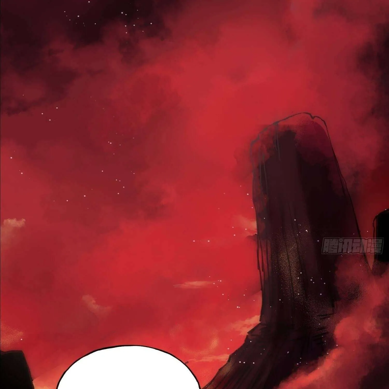 Read Super Gene chapter 45 image 40 on Lezhin