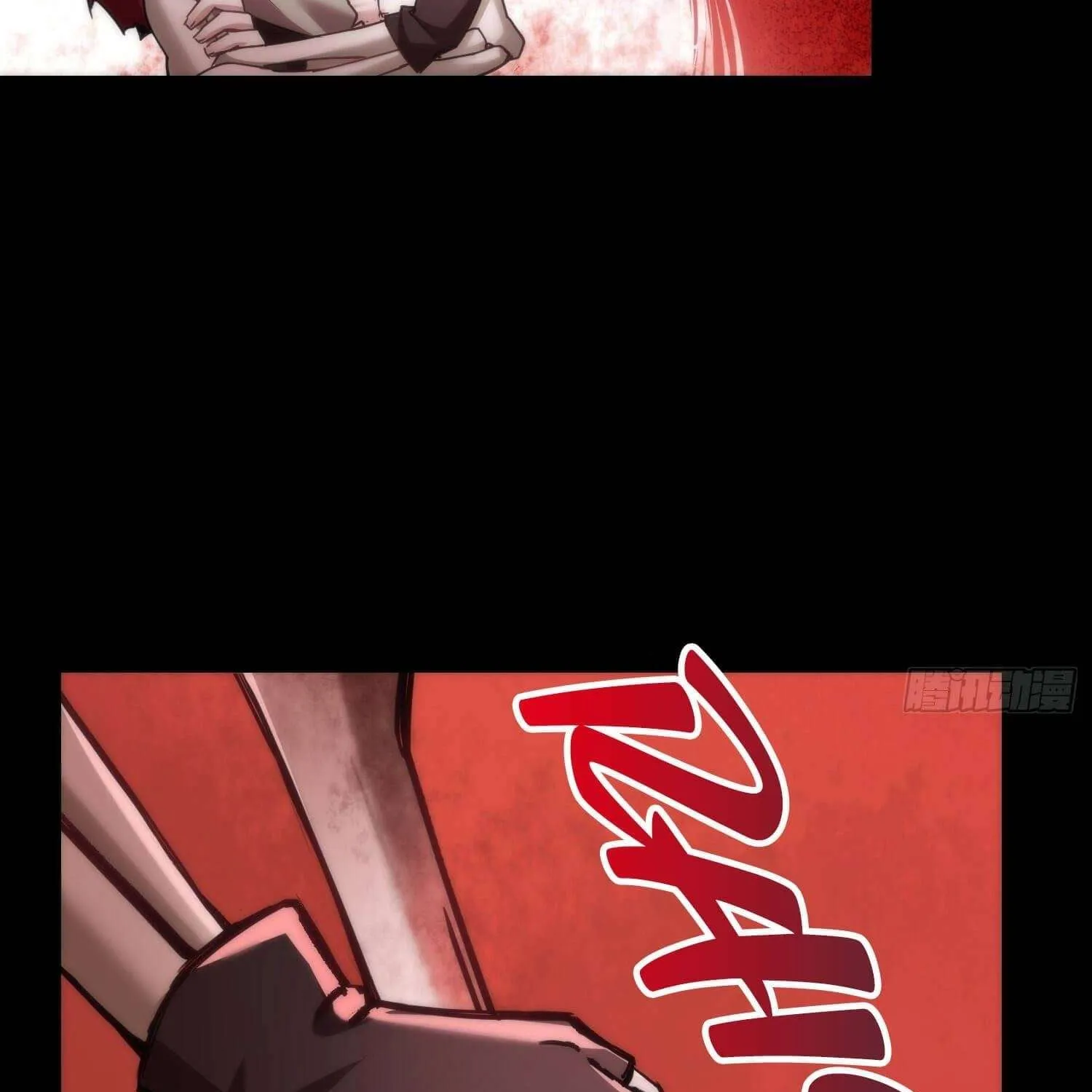 Read Super Gene chapter 45 image 44 on Lezhin