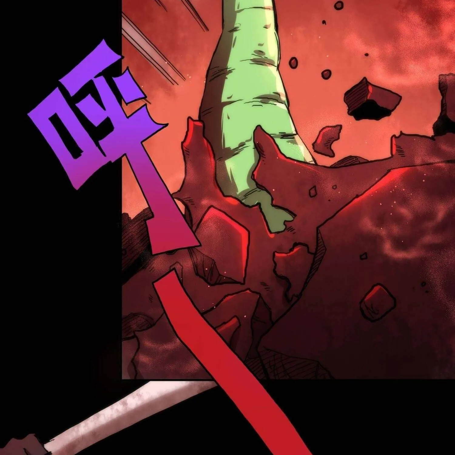 Read Super Gene chapter 45 image 54 on Lezhin