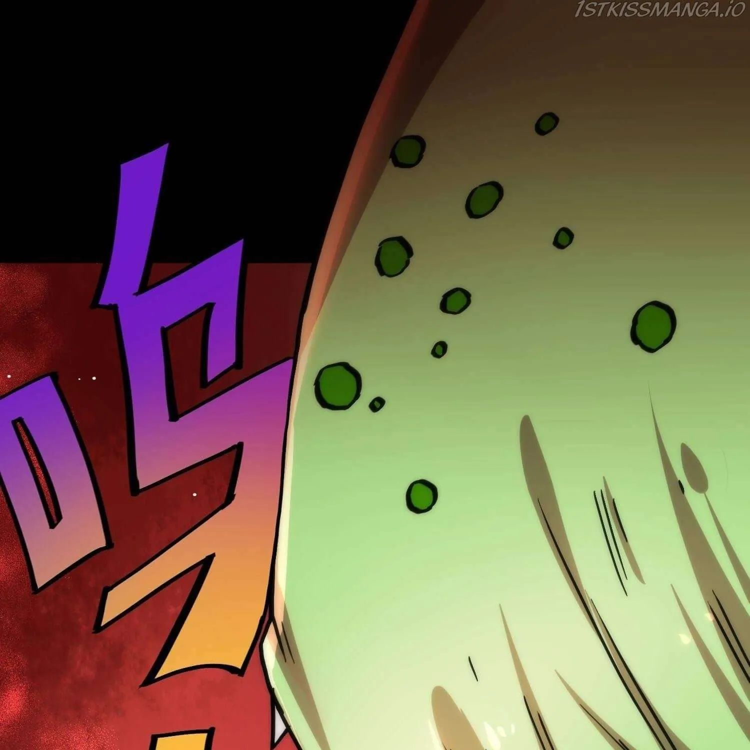 Read Super Gene chapter 45 image 61 on Lezhin