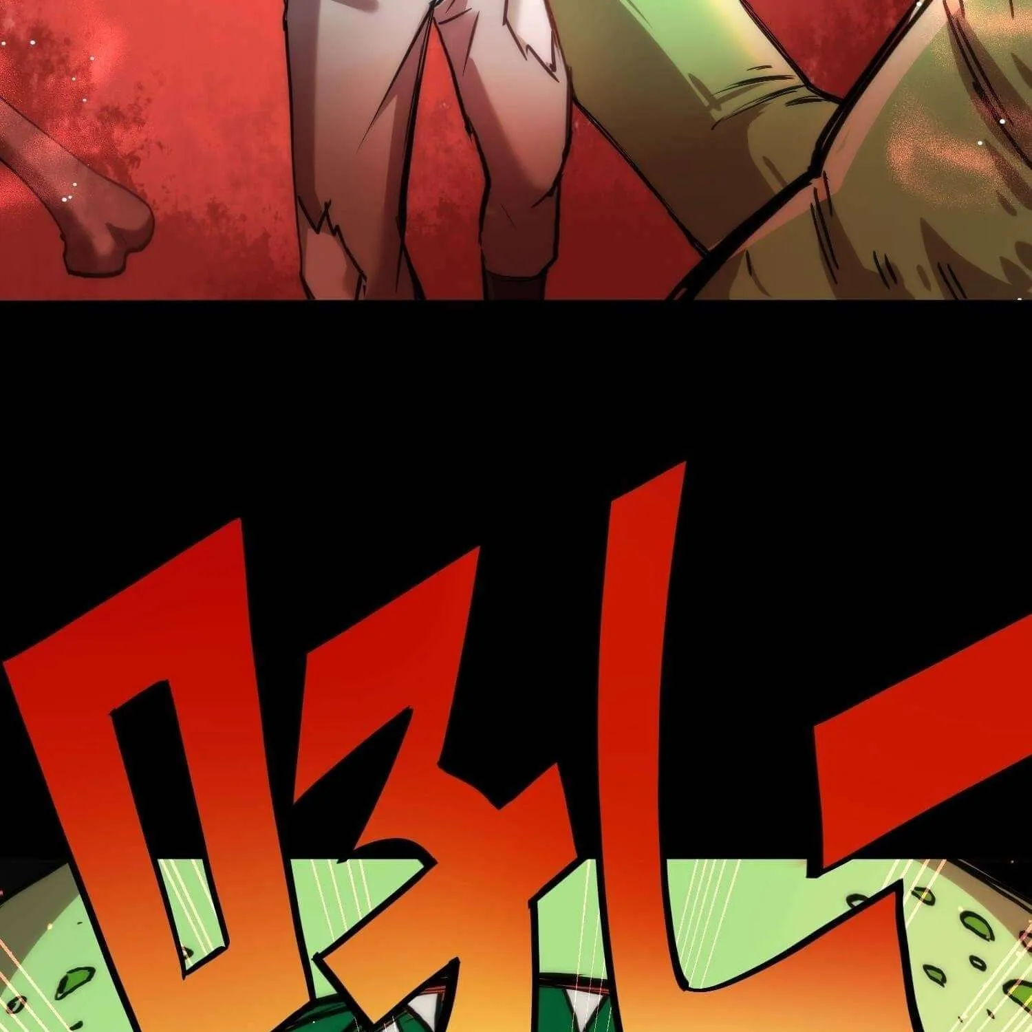 Read Super Gene chapter 45 image 63 on Lezhin