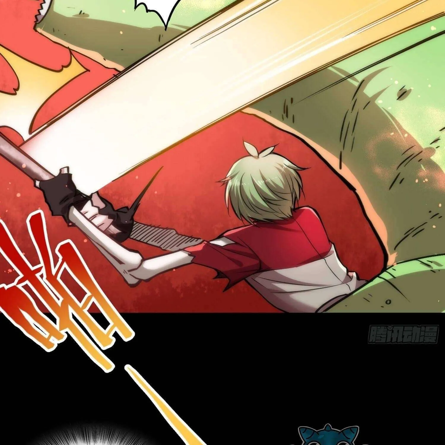 Read Super Gene chapter 45 image 70 on Lezhin