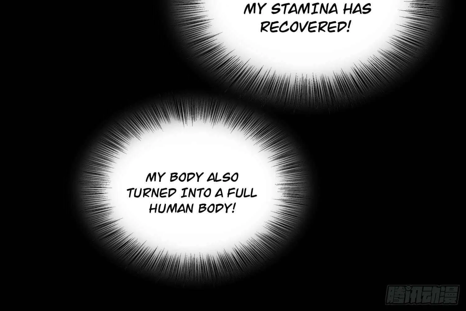 Read Super Gene chapter 45 image 80 on Lezhin