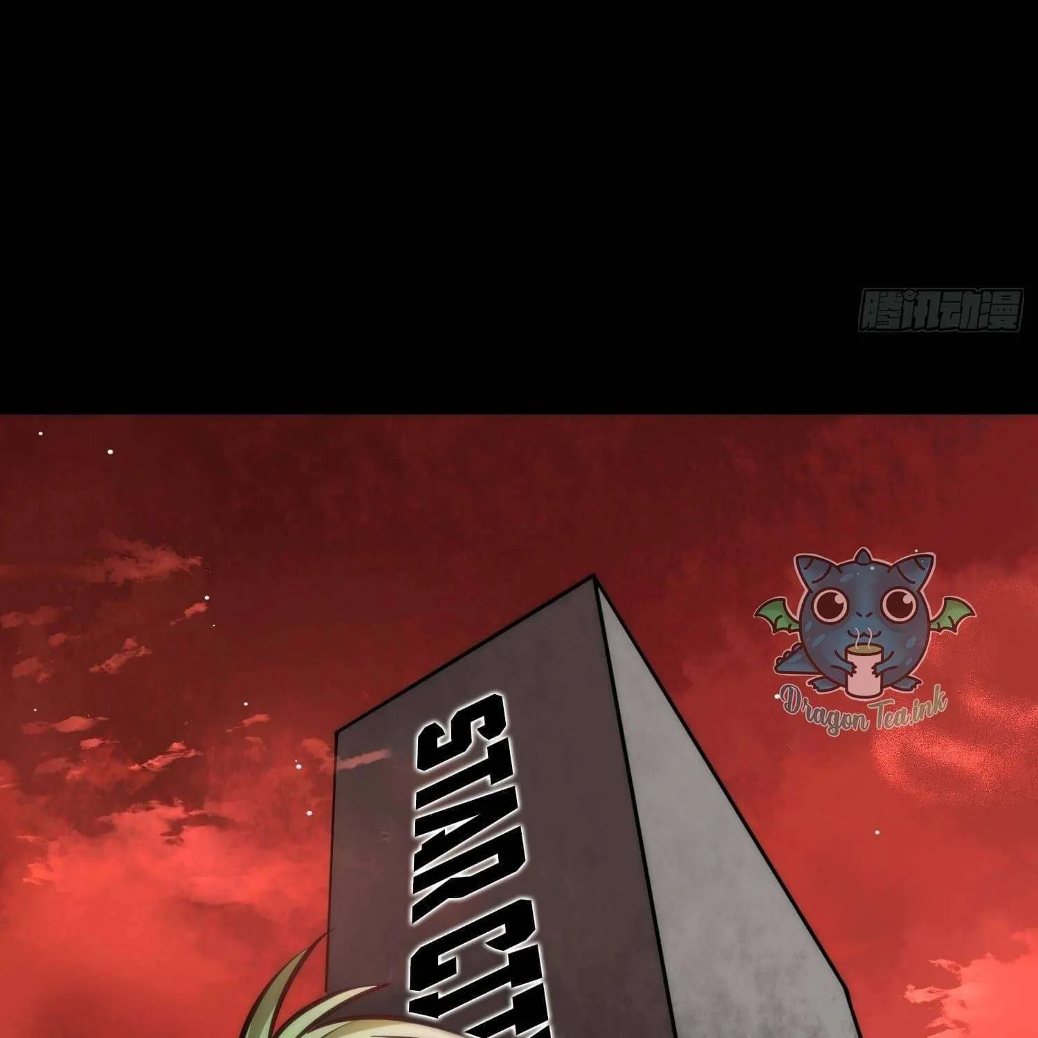 Read Super Gene chapter 45 image 86 on Lezhin