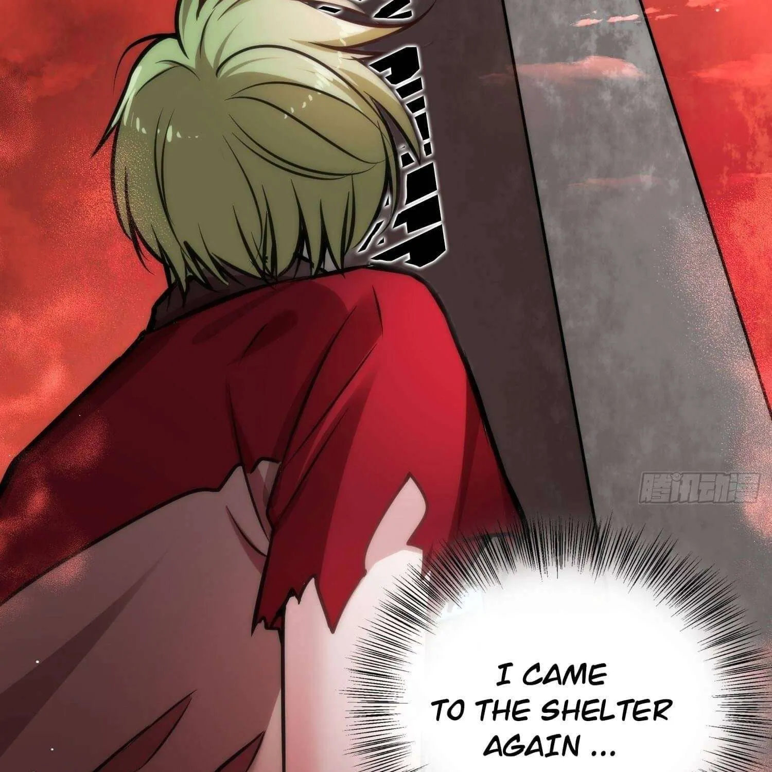 Read Super Gene chapter 45 image 87 on Lezhin