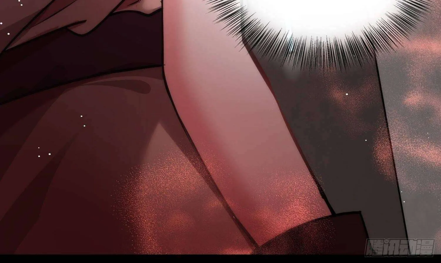 Read Super Gene chapter 45 image 88 on Lezhin