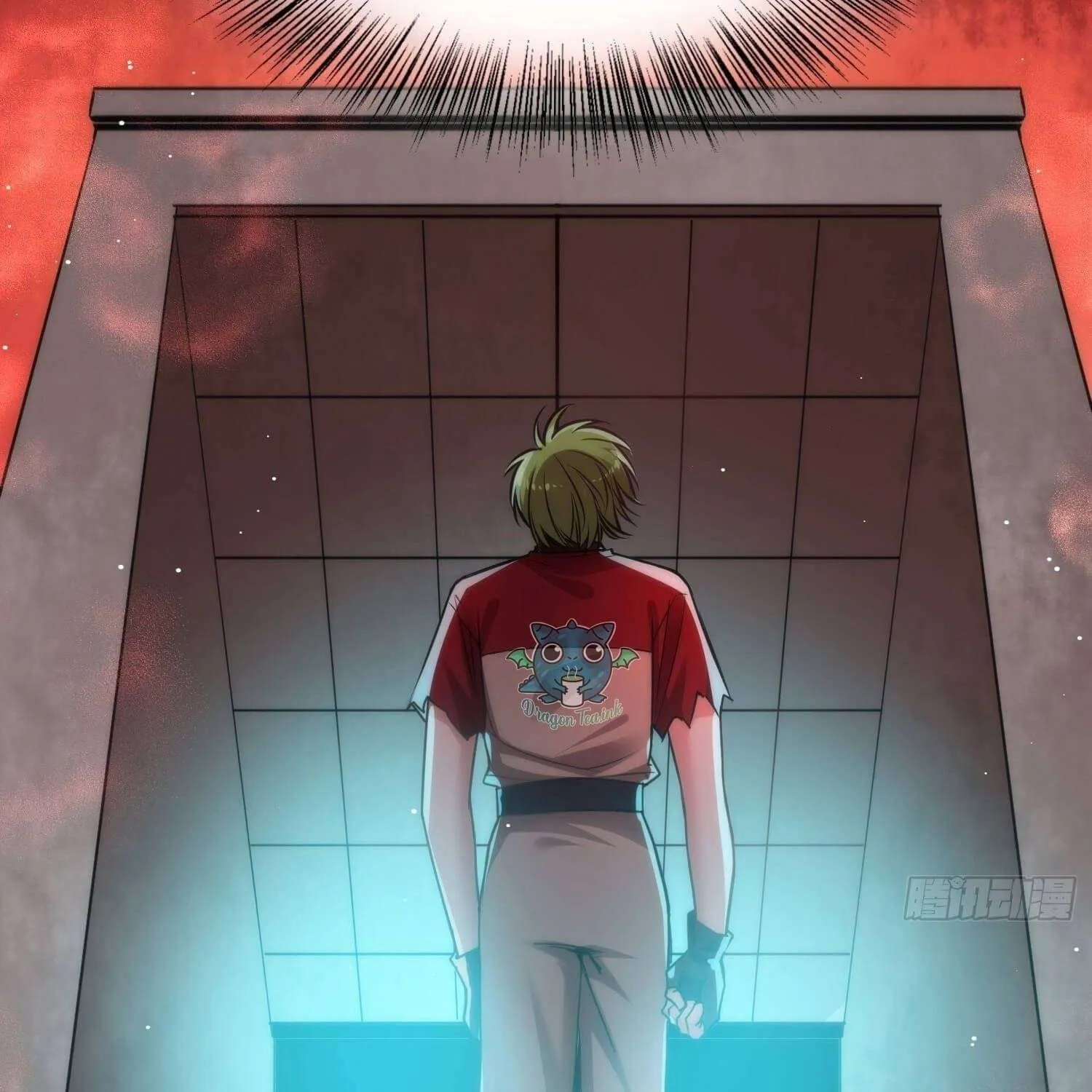 Read Super Gene chapter 45 image 91 on Lezhin