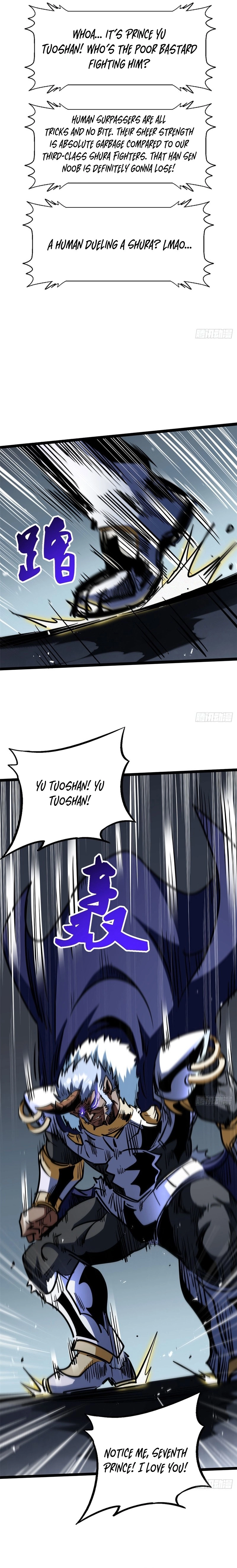 Read Super Gene chapter 450 image 12 on Lezhin
