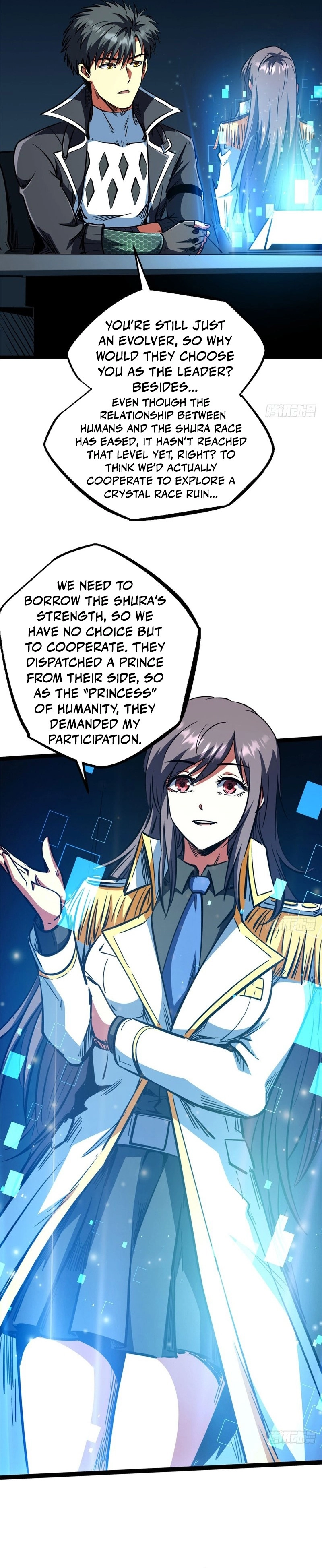 Read Super Gene chapter 450 image 5 on Lezhin