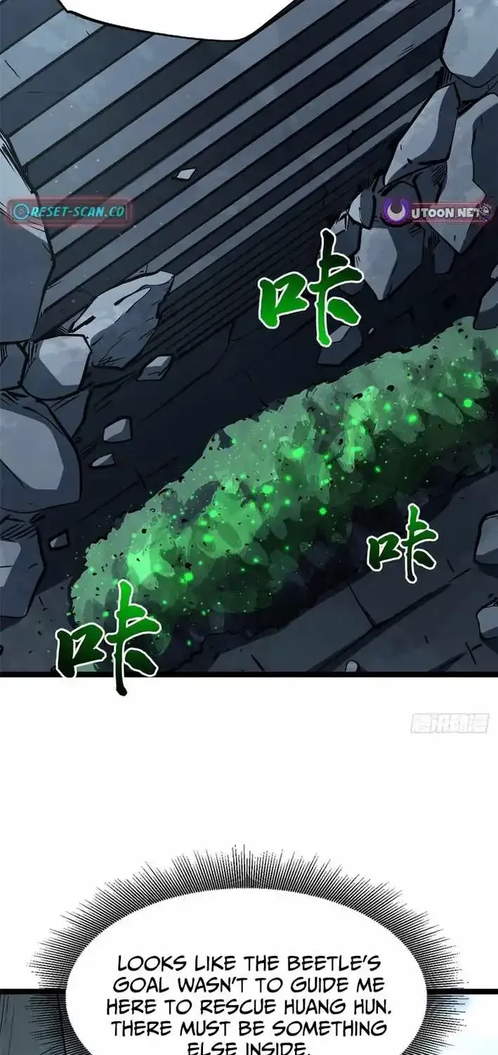 Read Super Gene chapter 454 image 1 on Lezhin