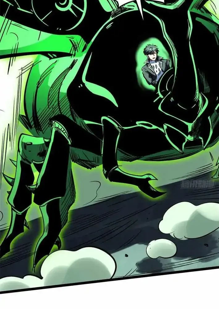 Read Super Gene chapter 454 image 26 on Lezhin