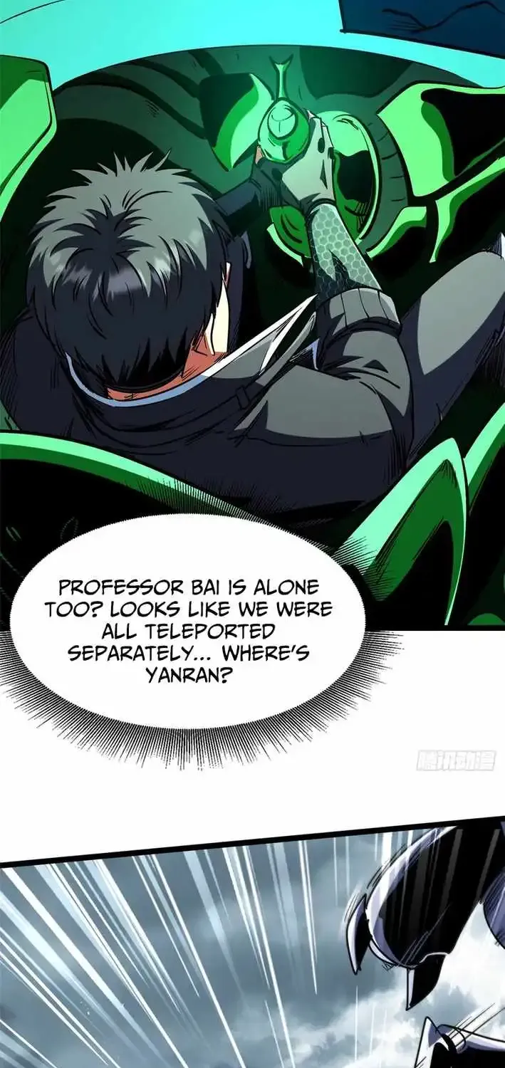 Read Super Gene chapter 454 image 29 on Lezhin