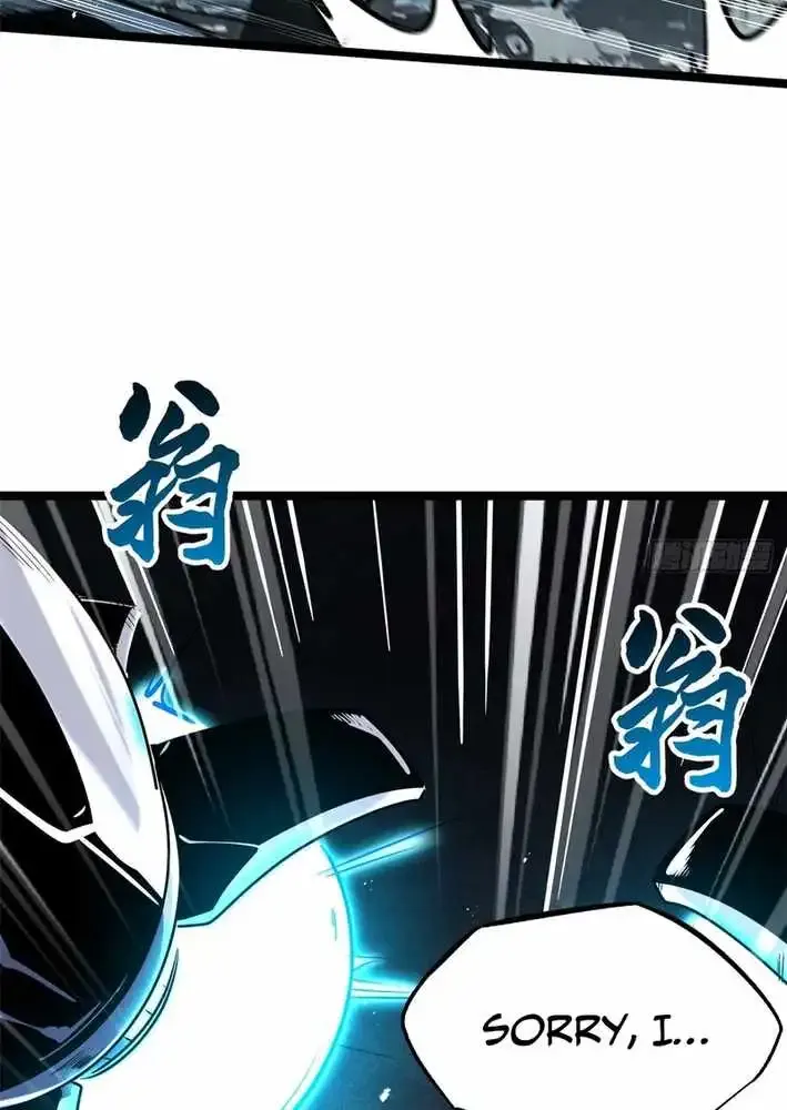 Read Super Gene chapter 454 image 33 on Lezhin
