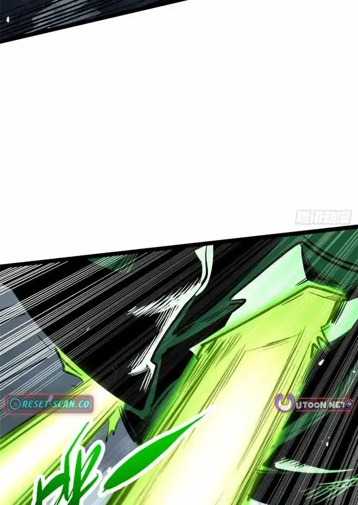 Read Super Gene chapter 454 image 40 on Lezhin