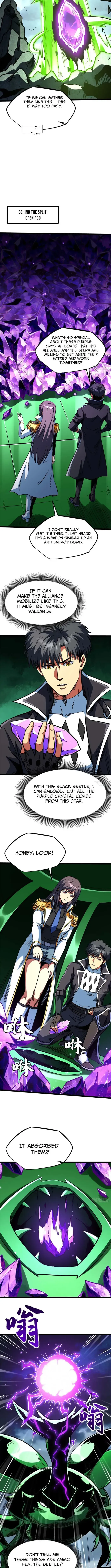 Read Super Gene chapter 455 image 1 on Lezhin