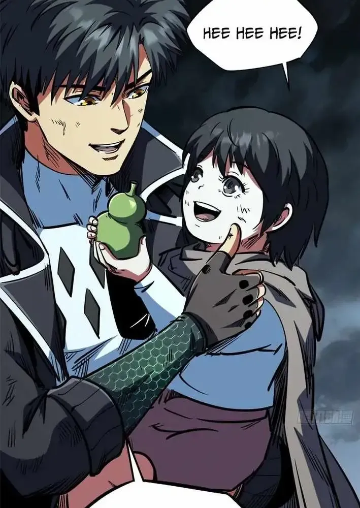 Read Super Gene chapter 457.1 image 12 on Lezhin