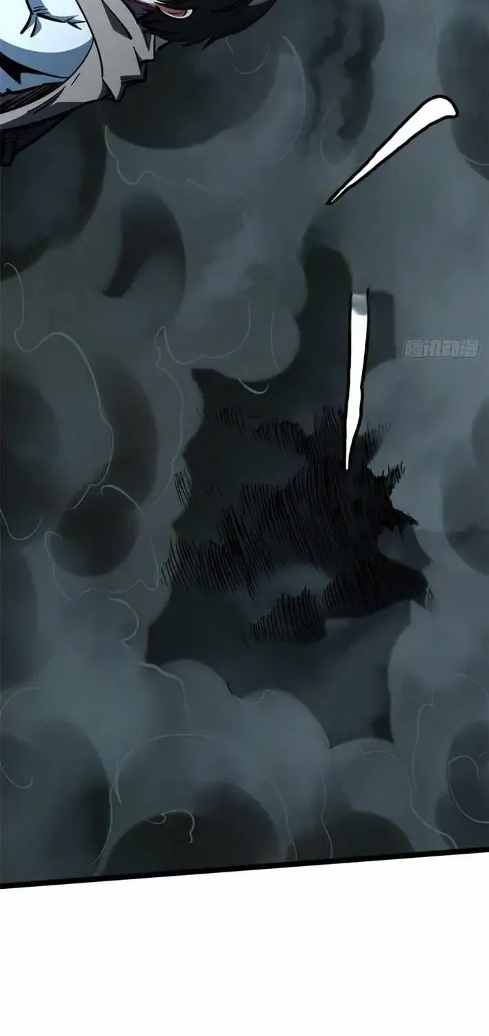 Read Super Gene chapter 457.1 image 14 on Lezhin