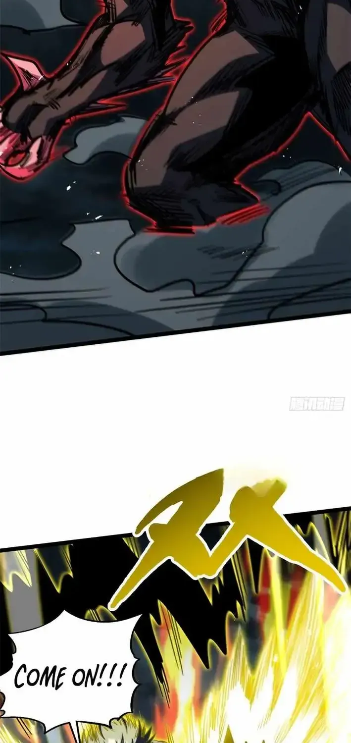 Read Super Gene chapter 457.1 image 16 on Lezhin