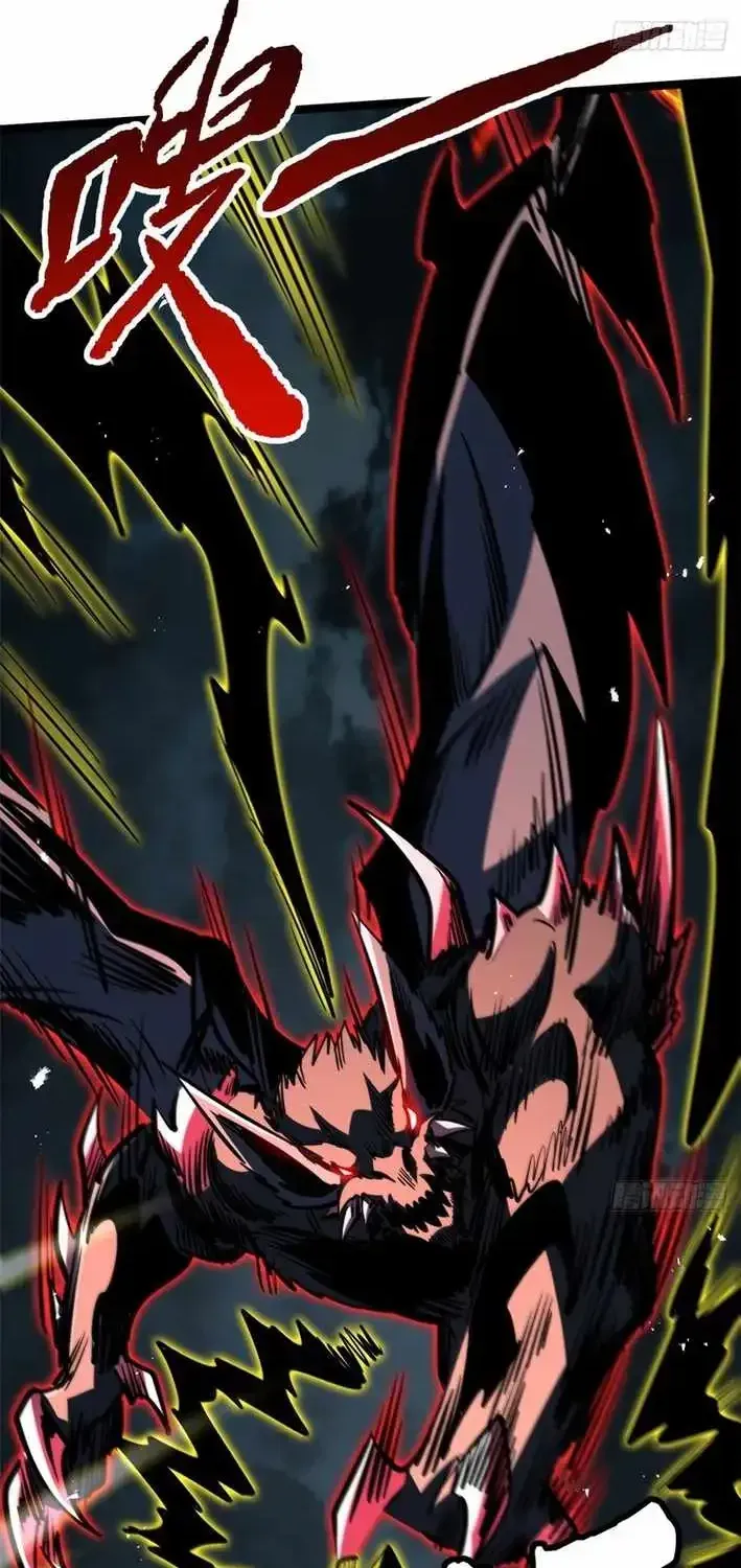 Read Super Gene chapter 457.1 image 18 on Lezhin